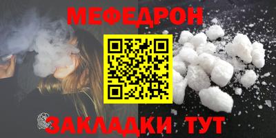 кокс Партизанск