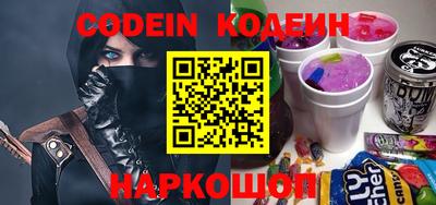 скорость mdpv Пенза