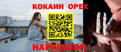 скорость mdpv Первоуральск