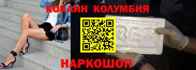 скорость mdpv Первоуральск