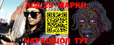 скорость mdpv Пенза