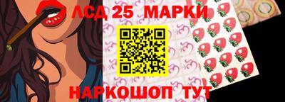 кокс Партизанск