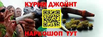 скорость mdpv Первоуральск