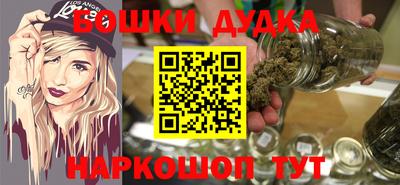 кокс Партизанск