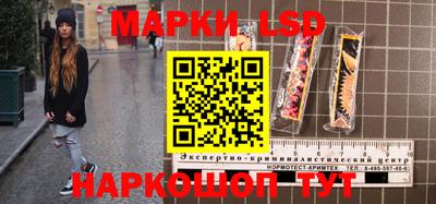 скорость mdpv Первоуральск