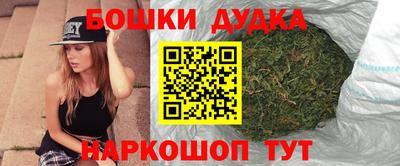 кокс Партизанск