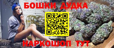 скорость mdpv Пенза