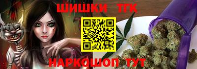 скорость mdpv Пенза