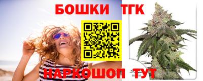 кокс Партизанск