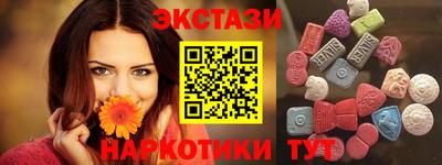 кокс Партизанск