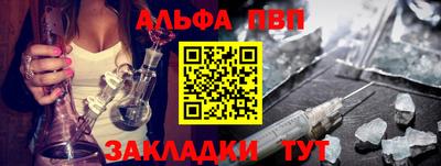 скорость mdpv Первоуральск