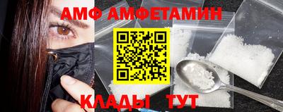 кокс Партизанск