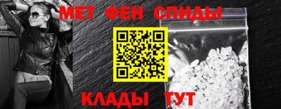 кокс Партизанск