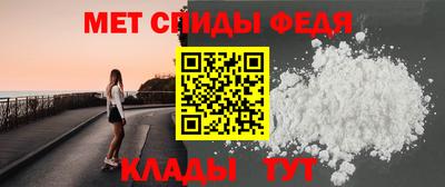 кокс Партизанск