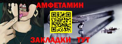 скорость mdpv Первоуральск