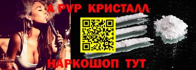 скорость mdpv Первоуральск