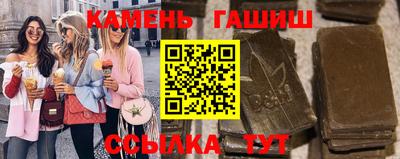 скорость mdpv Пенза