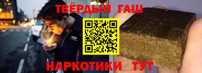 скорость mdpv Пенза