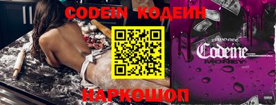 скорость mdpv Пенза