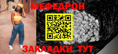 кокс Партизанск