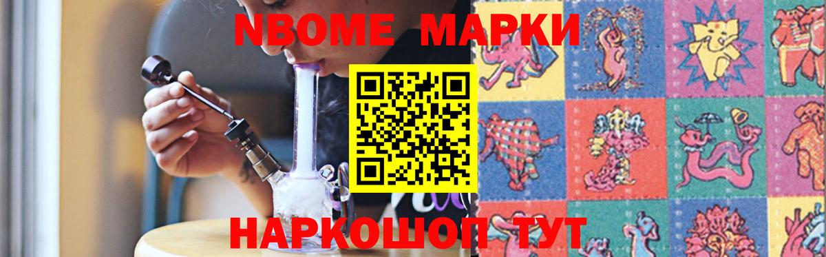 Лсд 25 экстази ecstasy  LSD-25 экстази ecstasy  Пыть-Ях  Вход с VPN 